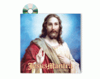 Jesus Mantra, Audio-CD