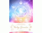 Kalender »Heilige Geometrie« 2023