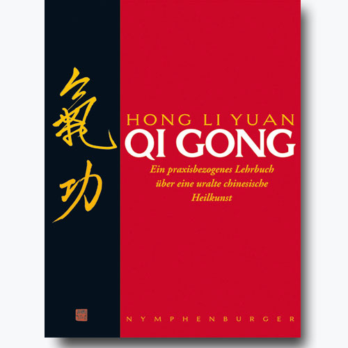 Hong Li Yuan, Qi Gong