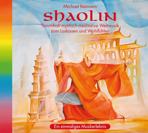 CD: Shaolin