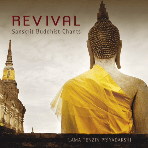 CD: Revival